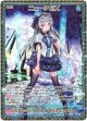 ニューP EX