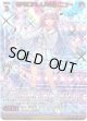 【シークレット】SPECIAL LIVE!! ニュー