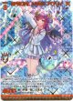 【シークレット】SPECIAL LIVE!! アグリィ