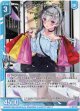 ショッピングデート ニュー
