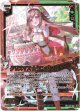 クリスマス★ワンダフルケーキ