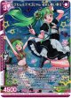 ニグたん＆テオゴにゃん 名状し難い奉仕