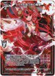 セカイを穿つ赤の魔撃