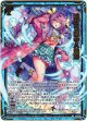 波打ち際の人魚姫