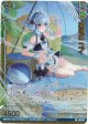 【ガチャ限定】機竜巫 ユイ