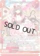 【ホログラム】美食楼のアイドル プリズム