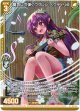 陽気に爪弾くウクレレ ペクティリス