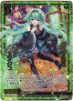 雷霆§結魂 エンジュ