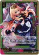 六重想 セシリア