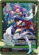 聖樹のアイドル ピュアティ