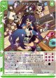 ワンダフルクリエイト