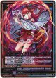 鬼神野シュリ Unite＜M＞