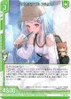 ハピネスタイム アムリタ
