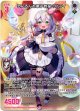 るんるんお菓子教室 リルフィ