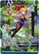 【BOSS】廃病院の狂気執刀医