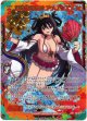 【SEC】爆焔の舞女神 アメノウズメ