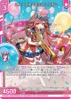 スパークルメロディ プリズム