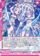 ナイトパレード ニュー＆Type.XIII