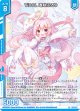 ViDOL 逢咲ふるり