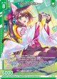 ViDOL にんぴょ〜