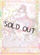 【ホログラム】ギャラクシーフェスタ プリズム