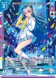 ギャラクシーフェスタ ニュー