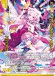ゴッドネス・メラム エンリル