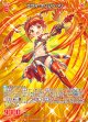 エヴォ・オリジン アノ