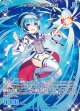 テクノ・オリジン メガ