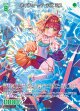 ネイチャー・イージス ミユ
