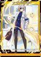 リーザ・ブリュンヒルト
