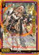 実況！解説！審判！ ラスター
