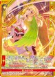 【ホログラム】極麗六鳥 カナリア