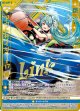 【ホログラム】アウトサイダーε17 槐