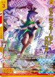 【ホログラム】ヴァニティルーレット グロリア