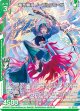 竜気爛漫 ノーブルグローヴ