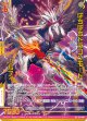 【ホログラム】ばちばちドラゴンモード リルフィ