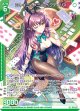 シャイニーバニー ペクティリス