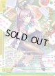 【ホログラム】シャイニーバニー ペクティリス