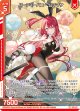 パーティーバニー ムラマサ