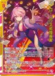 ローレンス式投資術
