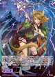 武装：ラピッドクロスボウ
