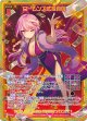 【SEC】ローレンス式投資術