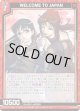 WELCOME TO JAPAN