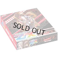 画像1: 【未開封BOX】E53 BLACK LAGOON【ゼクス】