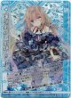 【ホログラム】【運命剣臨】電影妹NS・ルナ
