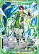 【SEC】狼牙§結望 剣淵相馬