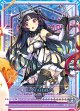 【IGR】黒の竜の巫女バラハラ