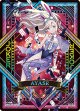 【UR】上柚木綾瀬