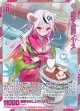 【SEC】煌めく晴姿 イース